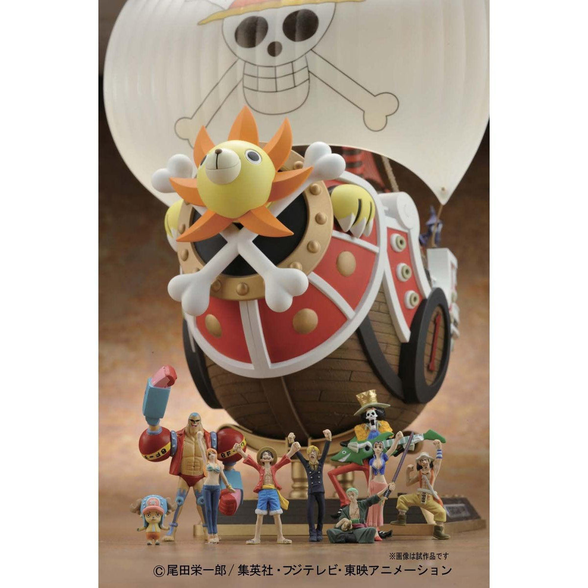 One Piece Plastic Model Kit Grand Ship Collection Thousand Sunny New World Ver.-Bandai-Ace Cards &amp; Collectibles