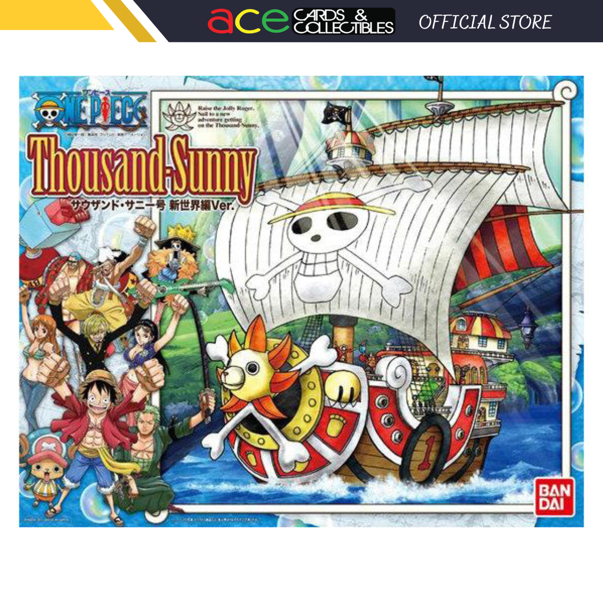 One Piece Plastic Model Kit Thousand Sunny New World Ver-Bandai-Ace Cards &amp; Collectibles