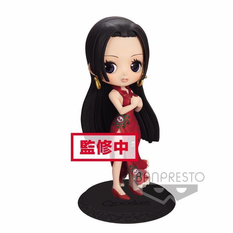 One Piece Q Posket " Boa Hancock" (Special Color Ver.)-Bandai-Ace Cards & Collectibles