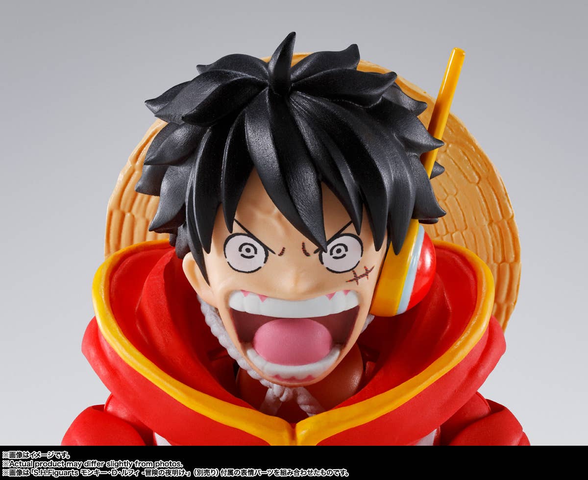 One Piece S.H.Figuarts "Monkey D.Luffy" Future Island Egghead-Bandai-Ace Cards & Collectibles