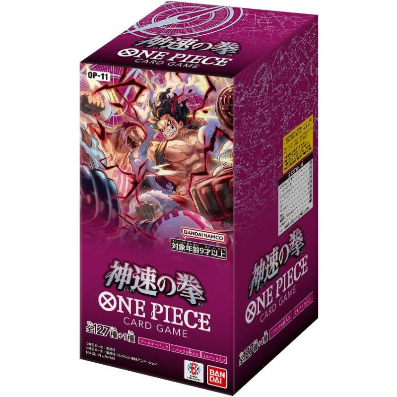 One Piece TCG: A FIST OF DIVINE SPEED Booster [OP-11] (Japanese Ver.)-Booster Box (24pcs)-Bandai-Ace Cards &amp; Collectibles