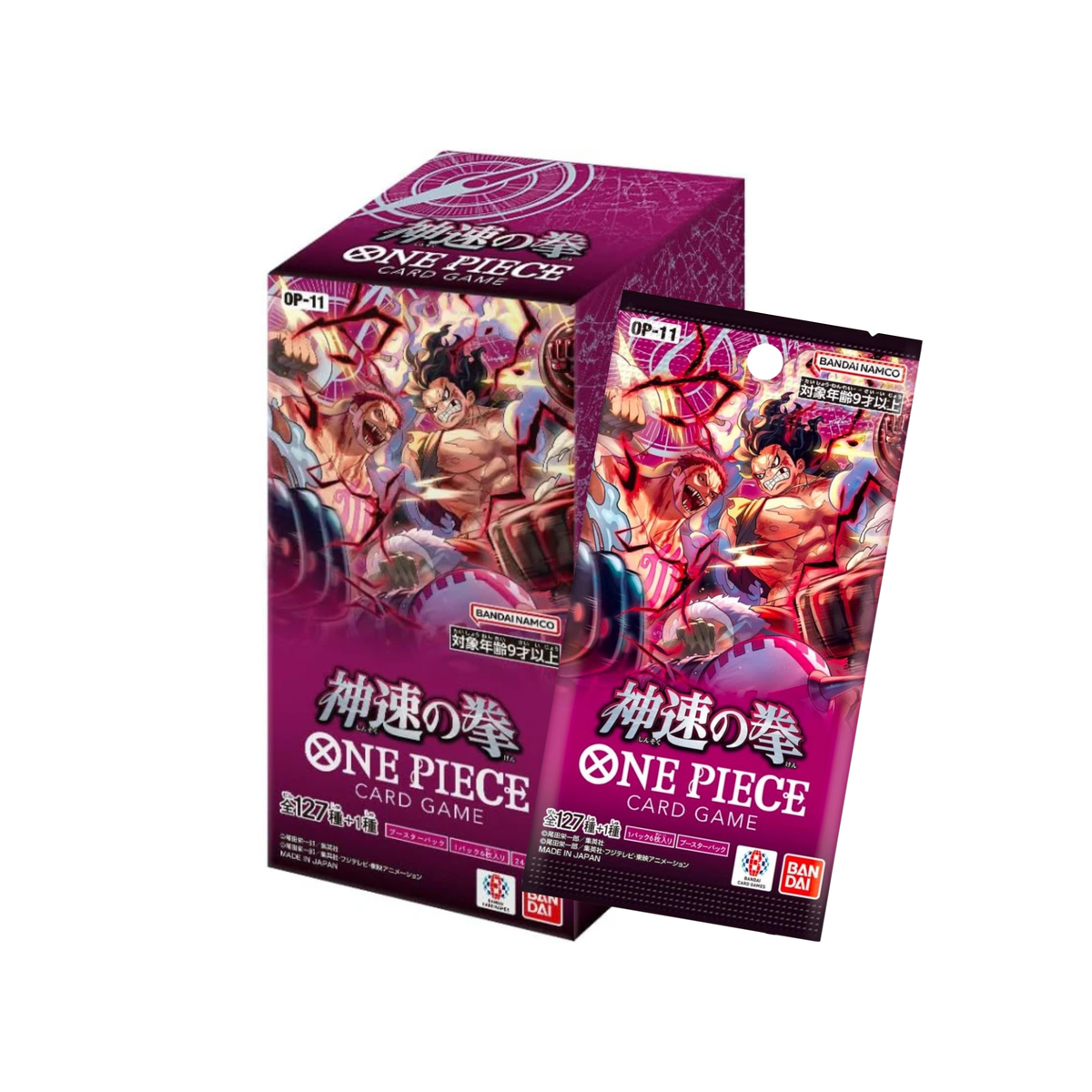 One Piece TCG: A FIST OF DIVINE SPEED Booster [OP-11] (Japanese Ver.)-Booster Pack-Bandai-Ace Cards & Collectibles