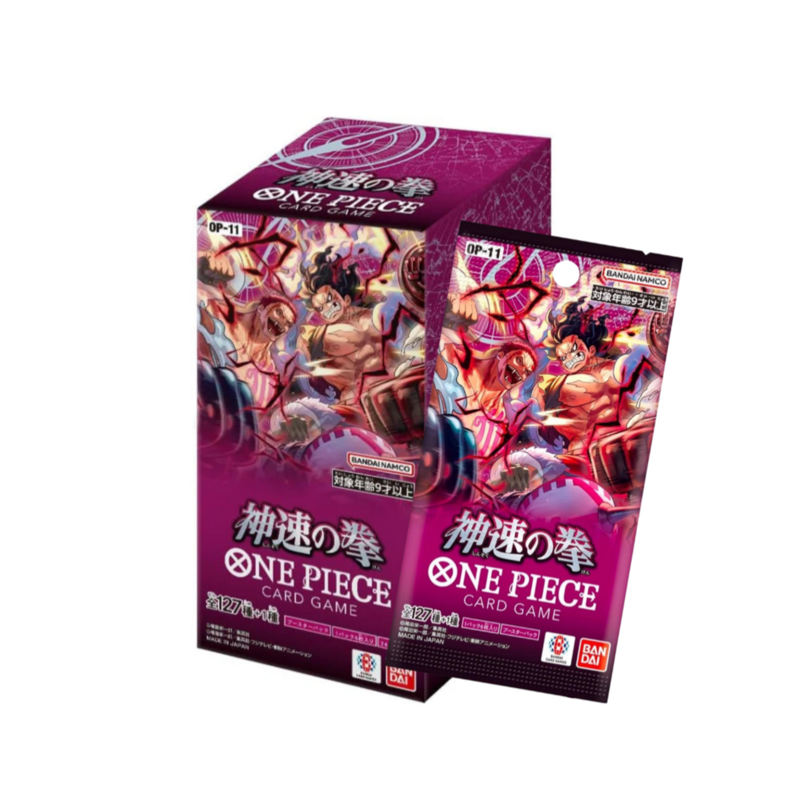 One Piece TCG: A FIST OF DIVINE SPEED Booster [OP-11] (Japanese Ver.)-Booster Pack-Bandai-Ace Cards & Collectibles