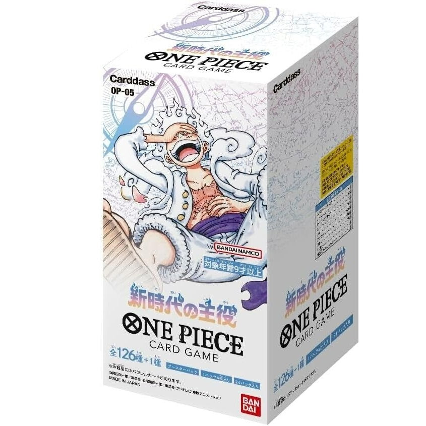 One Piece TCG: Booster Box - EB-01/ OP-01 /OP-02 / OP-03 /OP-04 / OP-05 /OP-06/ OP-07/ OP-08-OP-05-Bandai-Ace Cards &amp; Collectibles