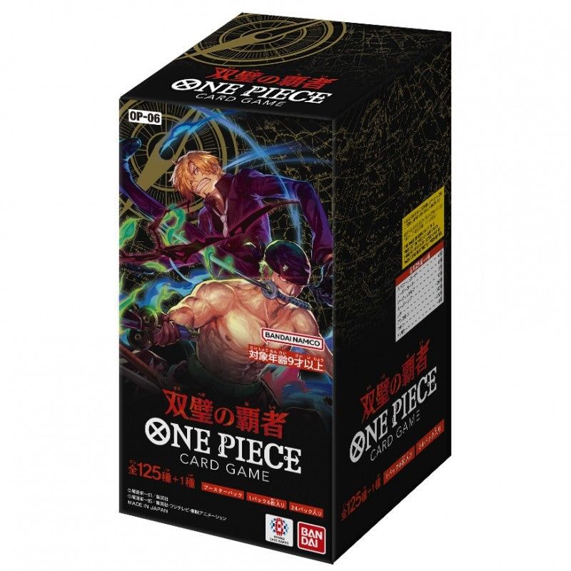 One Piece TCG: Booster Box - EB-01/ OP-01 /OP-02 / OP-03 /OP-04 / OP-05 /OP-06/ OP-07/ OP-08-OP-06-Bandai-Ace Cards &amp; Collectibles
