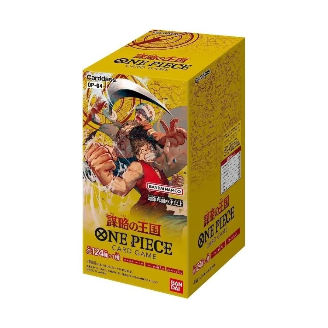 One Piece TCG: Booster Box PRB-01 / OP-05 / OP-09 / OP-10 / EB-02-OP-04-Bandai-Ace Cards &amp; Collectibles