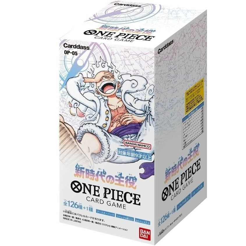 One Piece TCG: Booster Box PRB-01 / OP-05 / OP-09 / OP-10 / EB-02-OP-05-Bandai-Ace Cards &amp; Collectibles