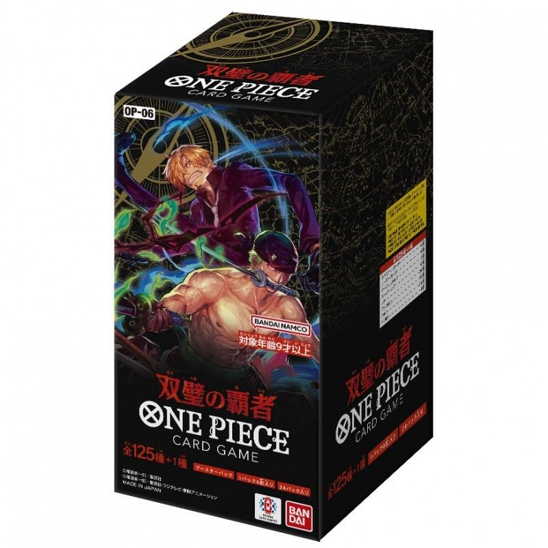 One Piece TCG: Booster Box PRB-01 / OP-05 / OP-09 / OP-10 / EB-02-OP-06-Bandai-Ace Cards &amp; Collectibles