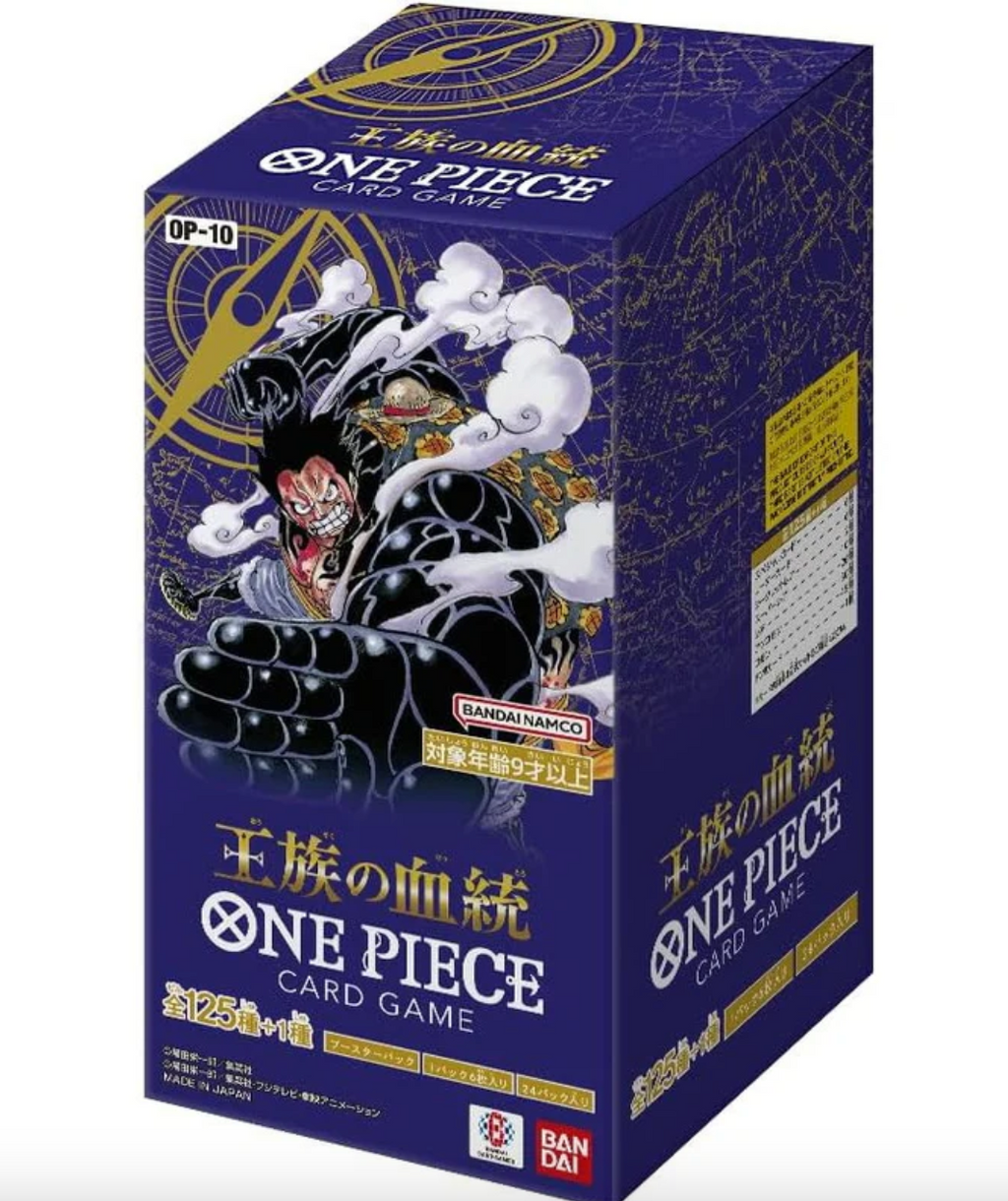 One Piece TCG: Booster Box PRB-01 / OP-05 / OP-09 / OP-10 / EB-02-OP-10-Bandai-Ace Cards &amp; Collectibles