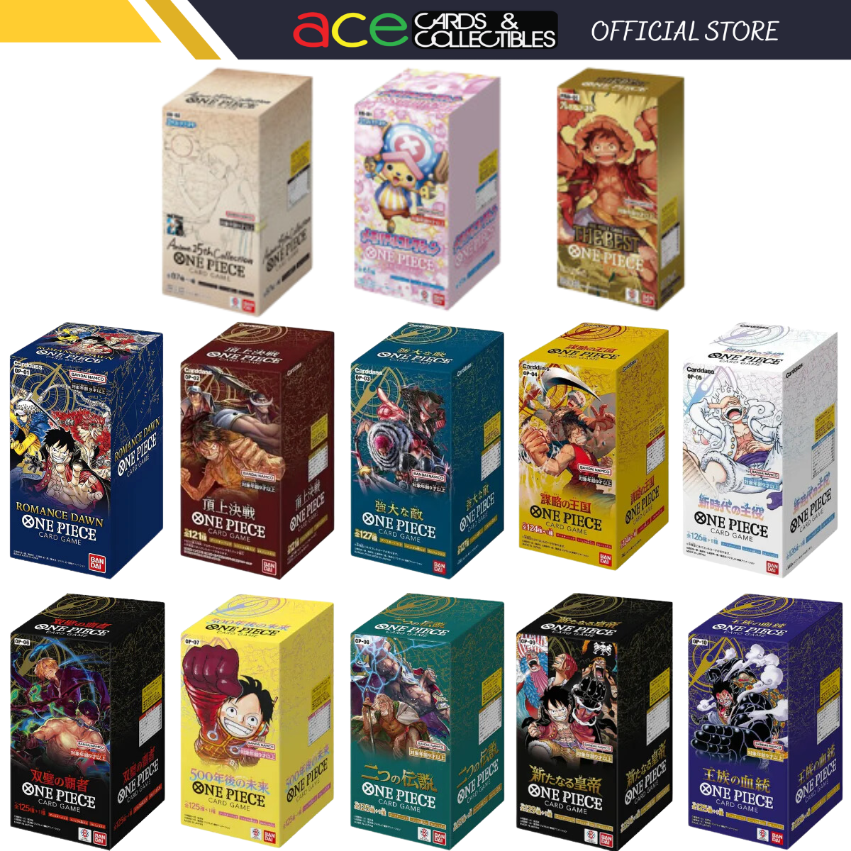 One Piece TCG: Booster Box PRB-01 / OP-05 / OP-09 / OP-10 / EB-02-PRB-01-Bandai-Ace Cards &amp; Collectibles