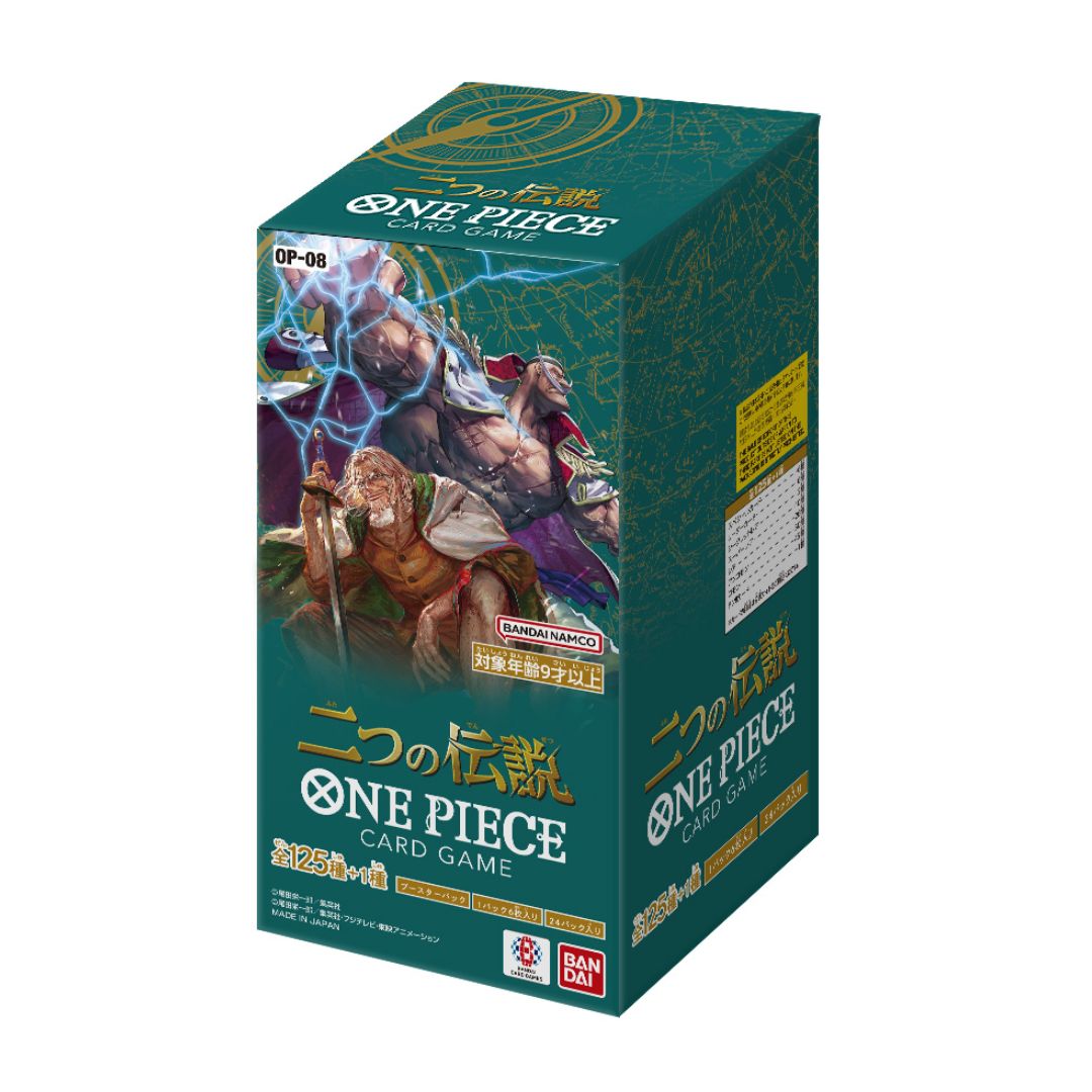 One Piece TCG: Booster Box PRB-01 / OP-05 / OP-09 / OP-10 / OP-11 / OP-12-OP-08-Bandai-Ace Cards &amp; Collectibles