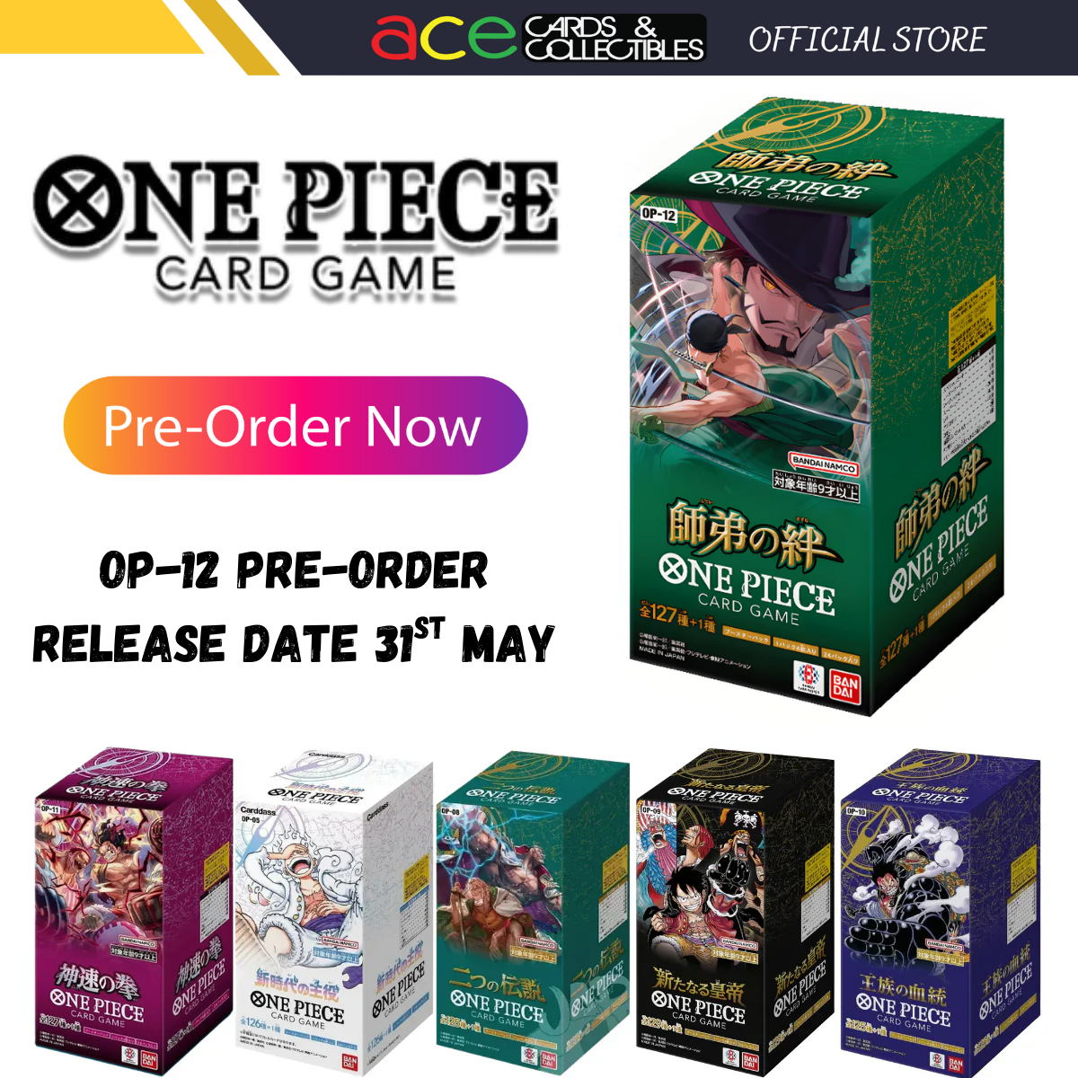 One Piece TCG: Booster Box PRB-01 / OP-05 / OP-09 / OP-10 / OP-11 / OP-12-PRB-01-Bandai-Ace Cards &amp; Collectibles