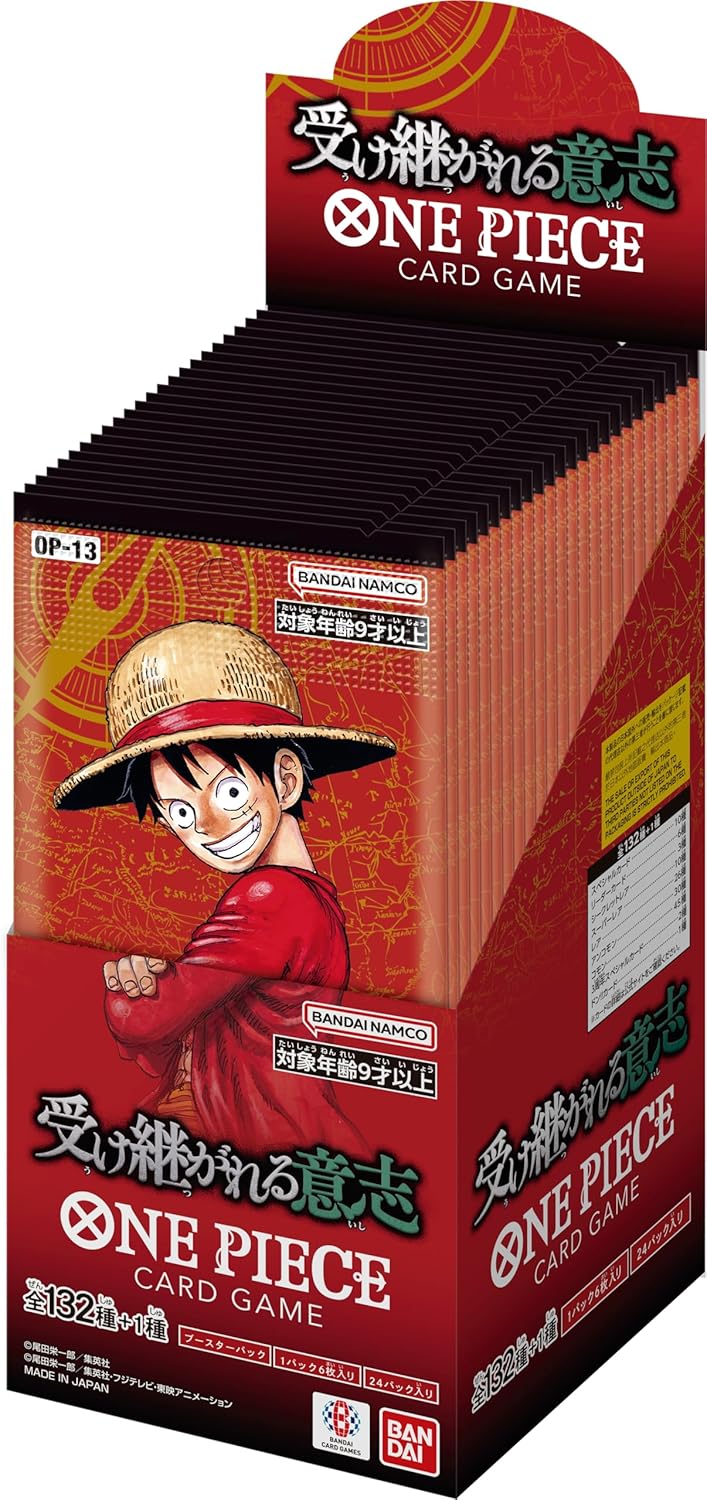 One Piece TCG: Booster Box PRB-02/OP-09/OP-11/OP-12/OP-13/EB-03-PRB-01-Bandai-Ace Cards & Collectibles