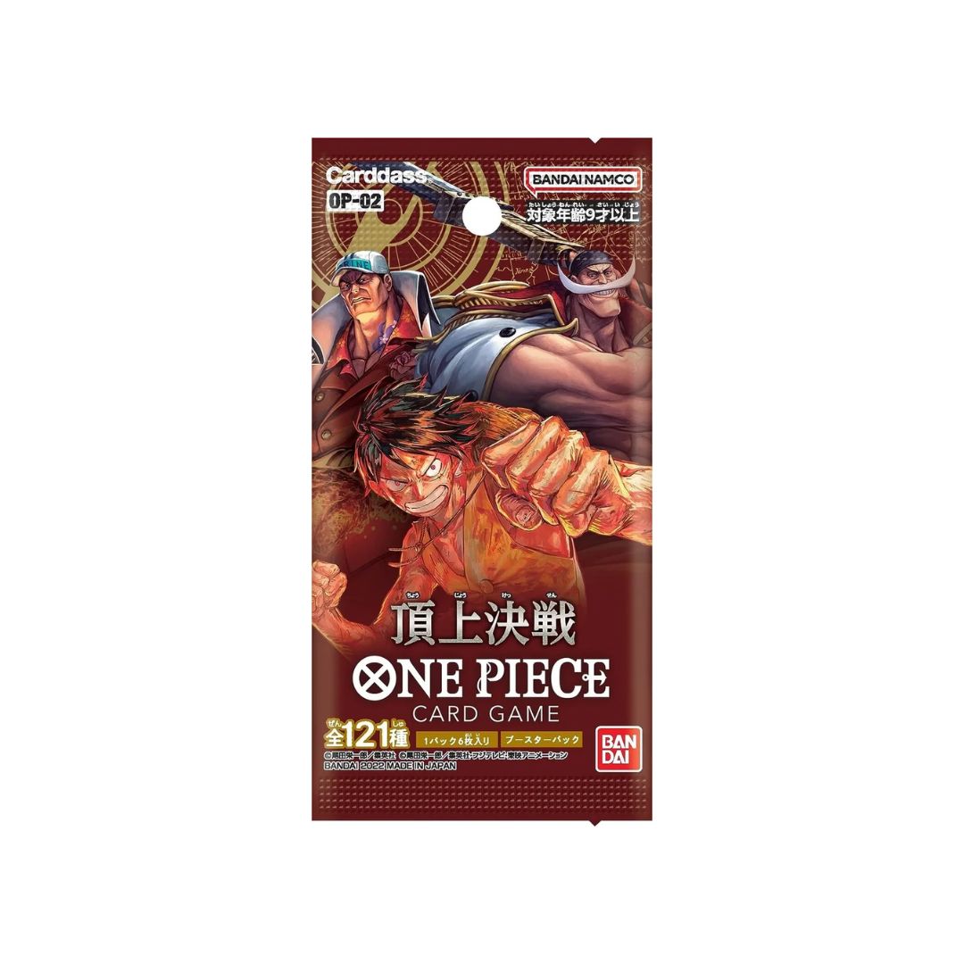 One Piece TCG: Booster Pack - EB-01/ OP-01 /OP-02 / OP-03 /OP-04 / OP-05 /OP-06/ OP-07/ OP-08-OP-02-Bandai-Ace Cards &amp; Collectibles