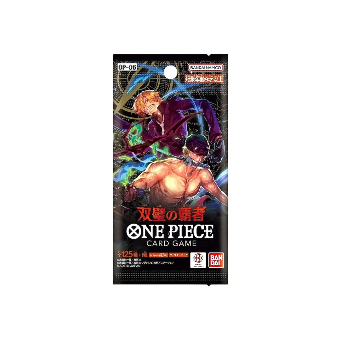 One Piece TCG: Booster Pack - EB-01/ OP-01 /OP-02 / OP-03 /OP-04 / OP-05 /OP-06/ OP-07/ OP-08-OP-06-Bandai-Ace Cards &amp; Collectibles