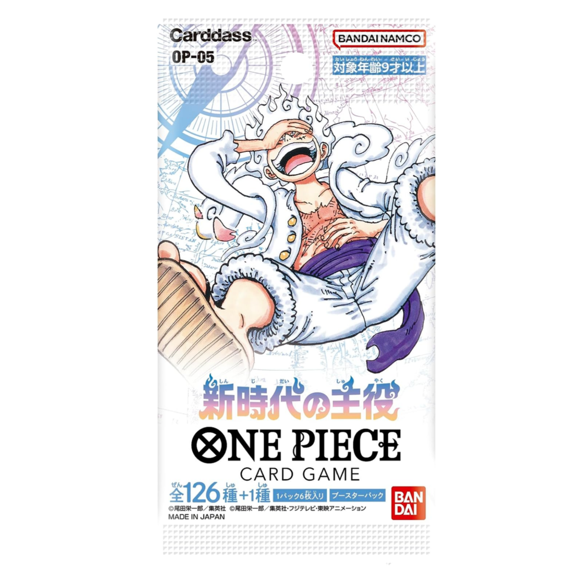 One Piece TCG: Booster Packs OP-14/EB-03/PRB-02/OP-13/OP-09/OP-11-OP-05-Bandai-Ace Cards & Collectibles