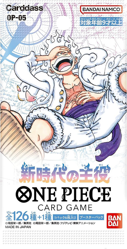 One Piece TCG: Booster Packs OP-14/EB-03/PRB-02/OP-13/OP-09/OP-11-OP-05-Bandai-Ace Cards & Collectibles