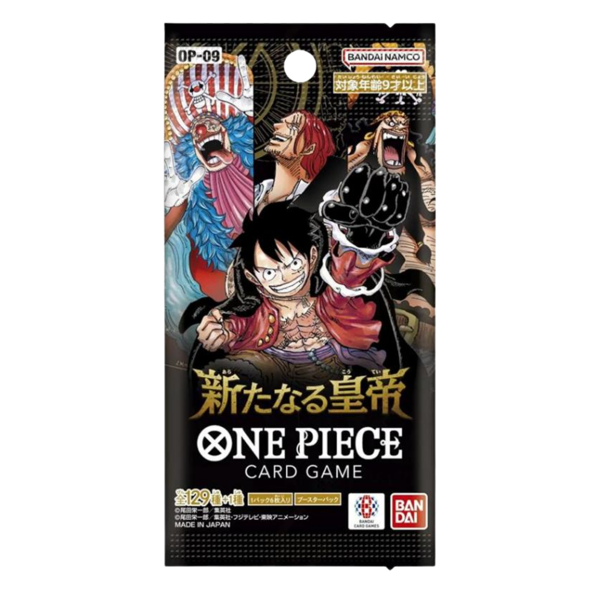 One Piece TCG: Booster Packs OP-14/EB-03/PRB-02/OP-13/OP-09/OP-11-OP-09-Bandai-Ace Cards & Collectibles
