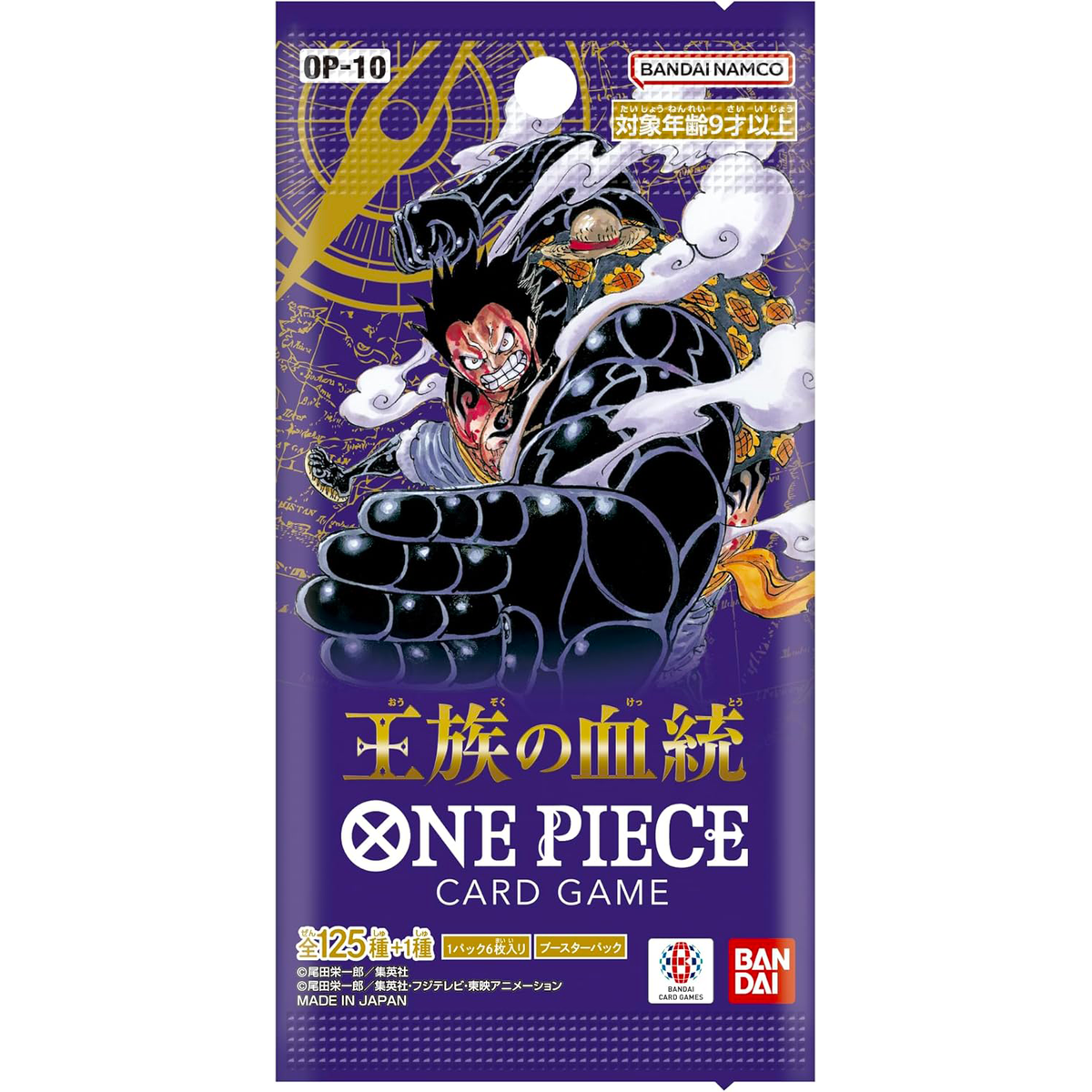 One Piece TCG: Booster Packs OP-14/EB-03/PRB-02/OP-13/OP-09/OP-11-OP-10-Bandai-Ace Cards & Collectibles