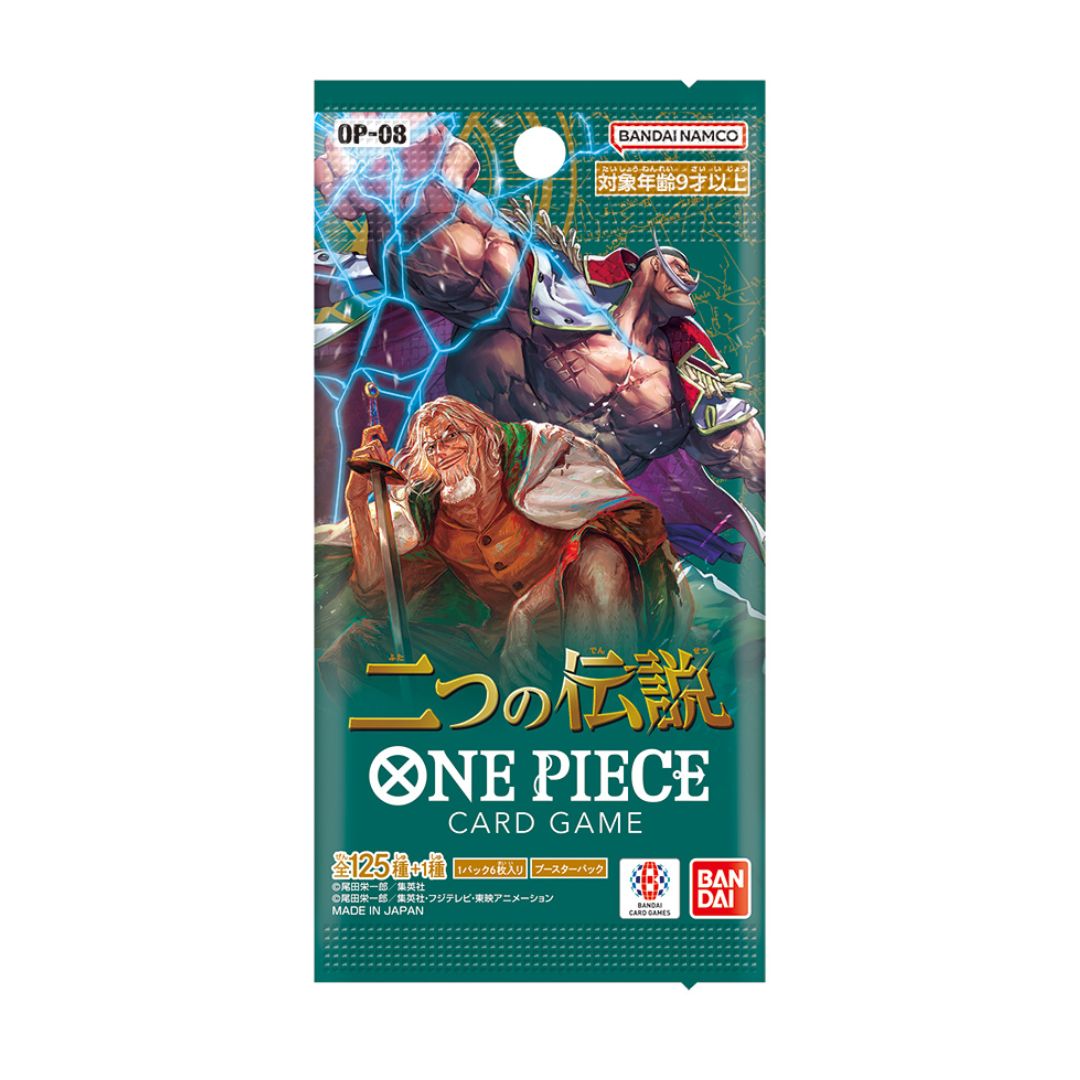 One Piece TCG: Booster Packs OP-14/EB-03/PRB-02/OP-13/OP-09/OP-11-PRB-01-Bandai-Ace Cards & Collectibles
