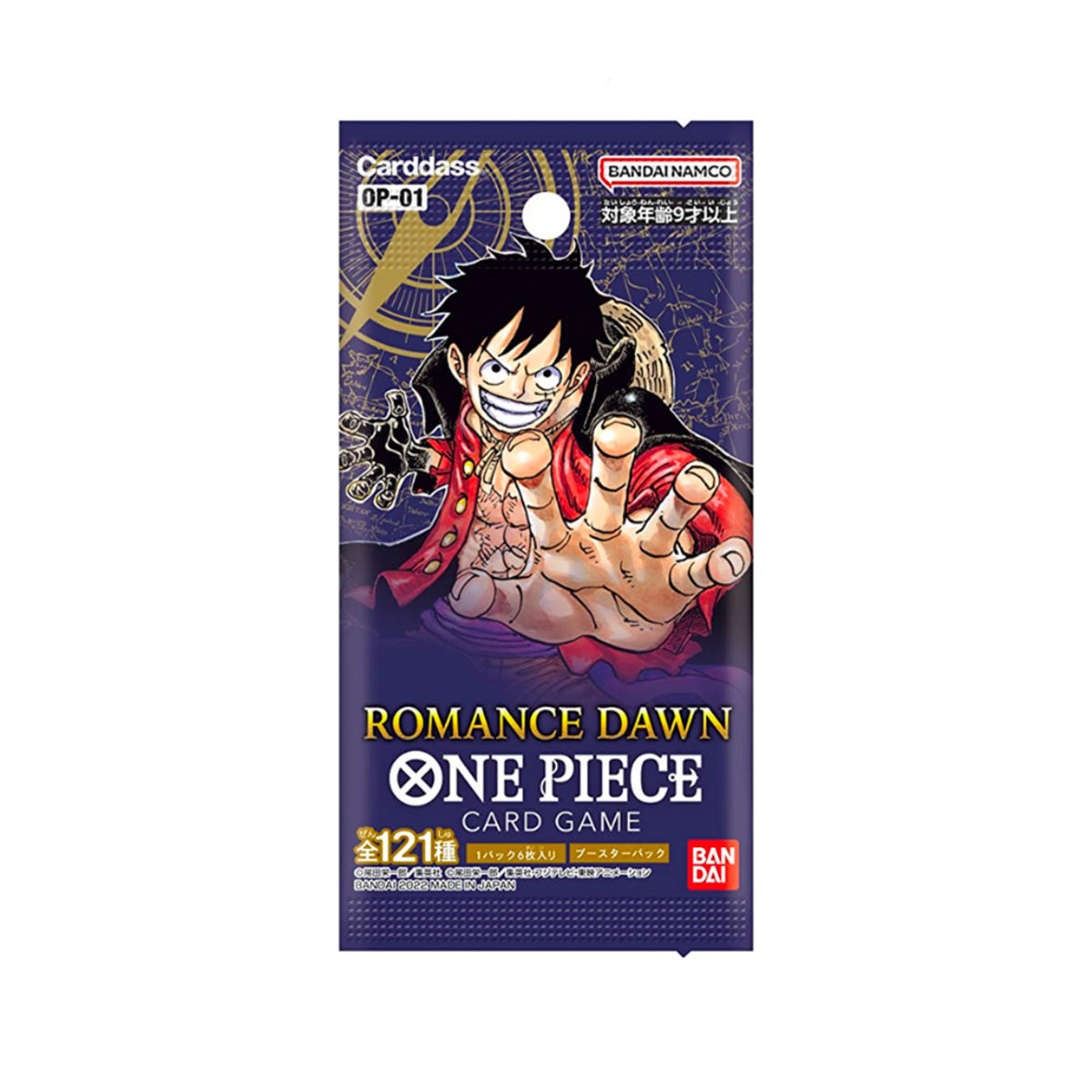 One Piece TCG: Booster Packs OP-14/EB-03/PRB-02/OP-13/OP-09/OP-11-PRB-01-Bandai-Ace Cards & Collectibles
