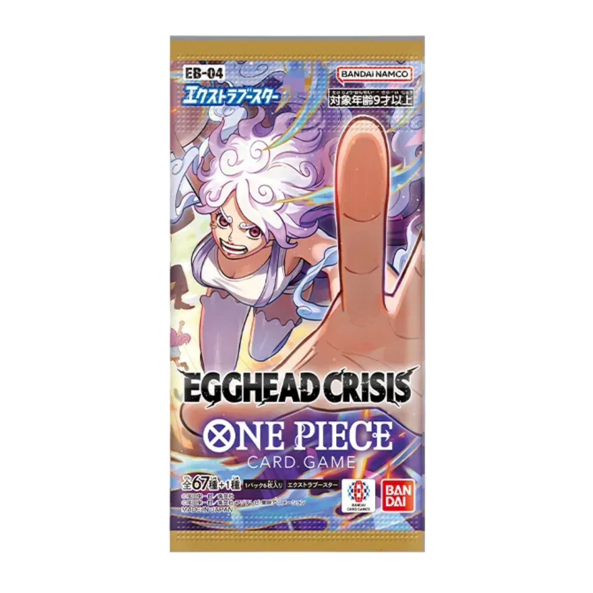 One Piece TCG: Booster Packs OP-14/EB-03/PRB-02/OP-13/OP-09/OP-11 - Ace Cards Sdn Bhd One Piece TCG: Booster Packs OP-14/EB-03/PRB-02/OP-13/OP-09/OP-11 - Ace Cards Sdn Bhd