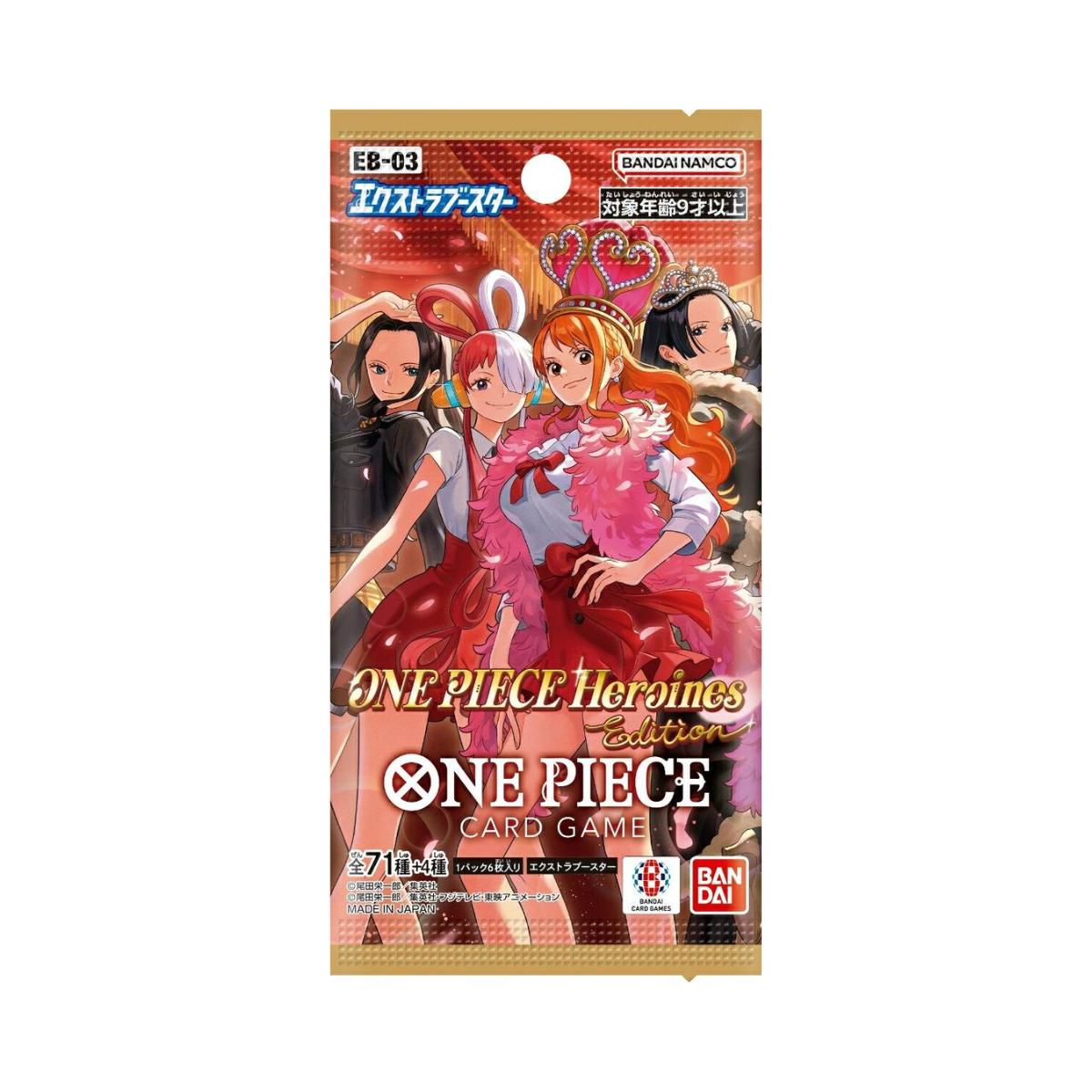 One Piece TCG: Booster Packs OP-14/EB-03/PRB-02/OP-13/OP-09/OP-11-PRB-01-Bandai-Ace Cards & Collectibles