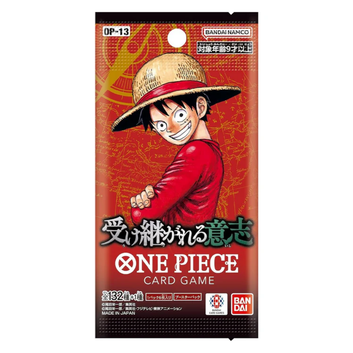 One Piece TCG: Booster Packs [OP-16/OP-14/OP-13/OP-09/OP-05]-OP-13-Bandai-Ace Cards & Collectibles