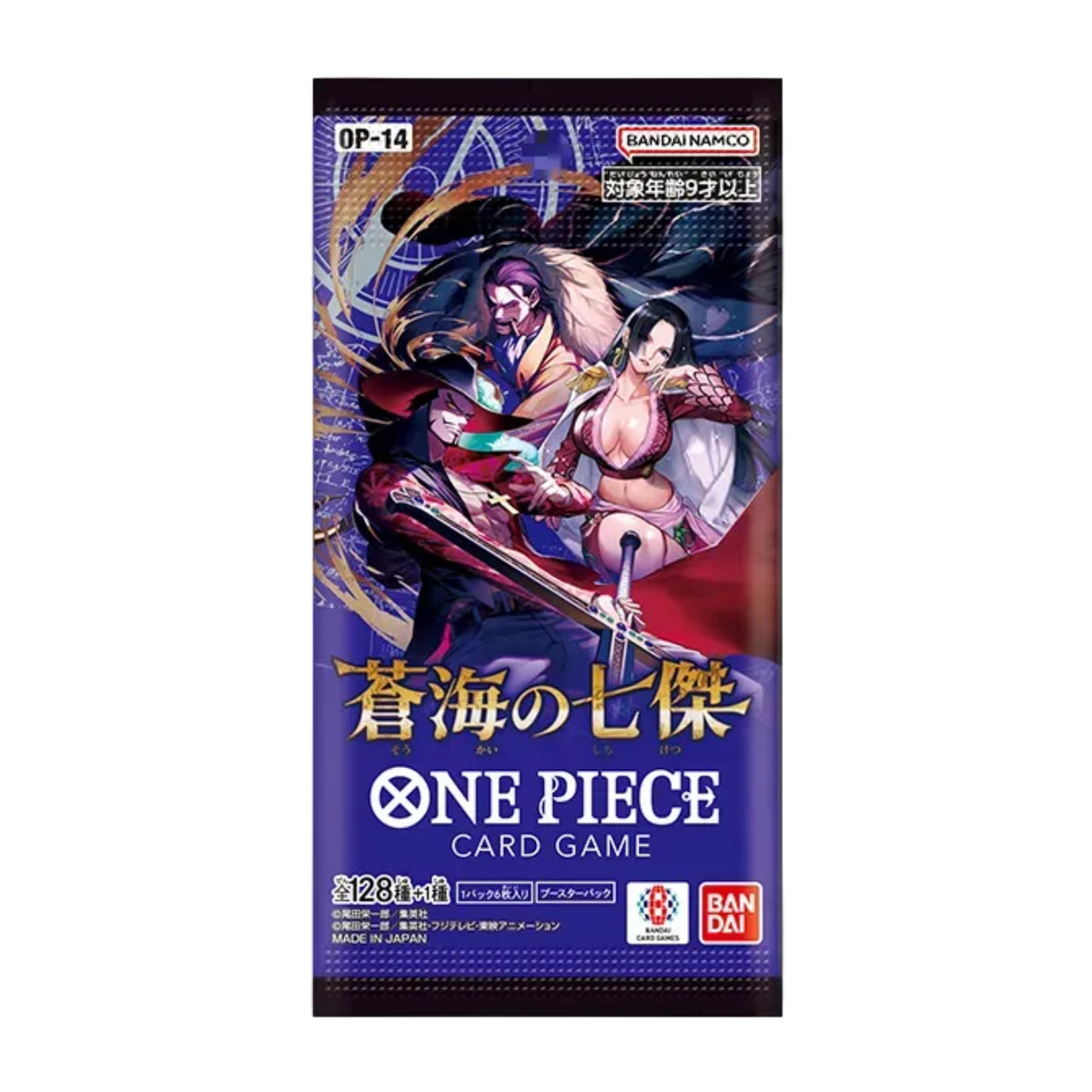 One Piece TCG: The Azure Sea’s Seven Booster [OP-14] (Japanese Ver.)-Booster Pack-Bandai-Ace Cards & Collectibles