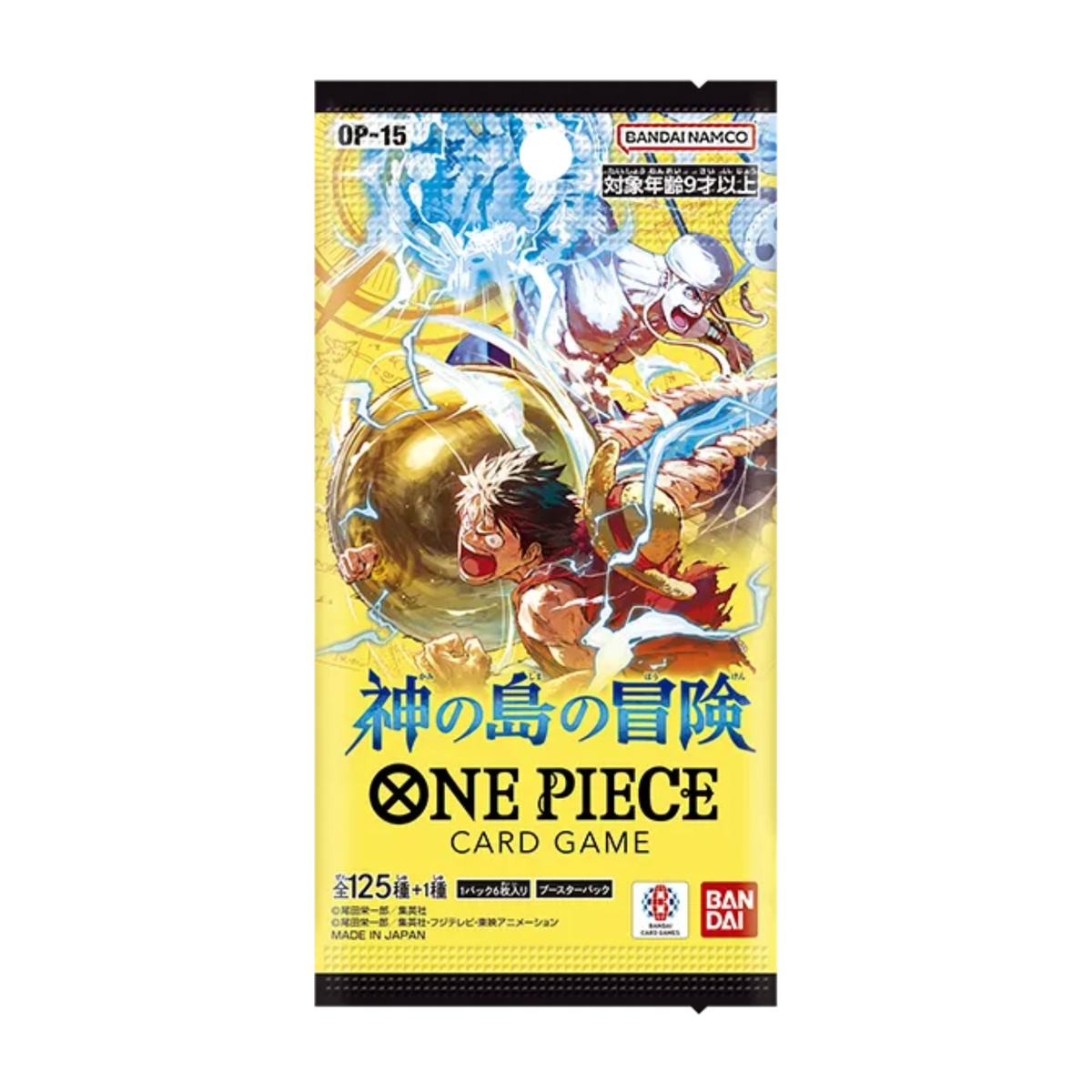 One Piece TCG: Booster Packs [OP-16/OP-14/OP-13/OP-09/OP-05]-OP-15-Bandai-Ace Cards & Collectibles