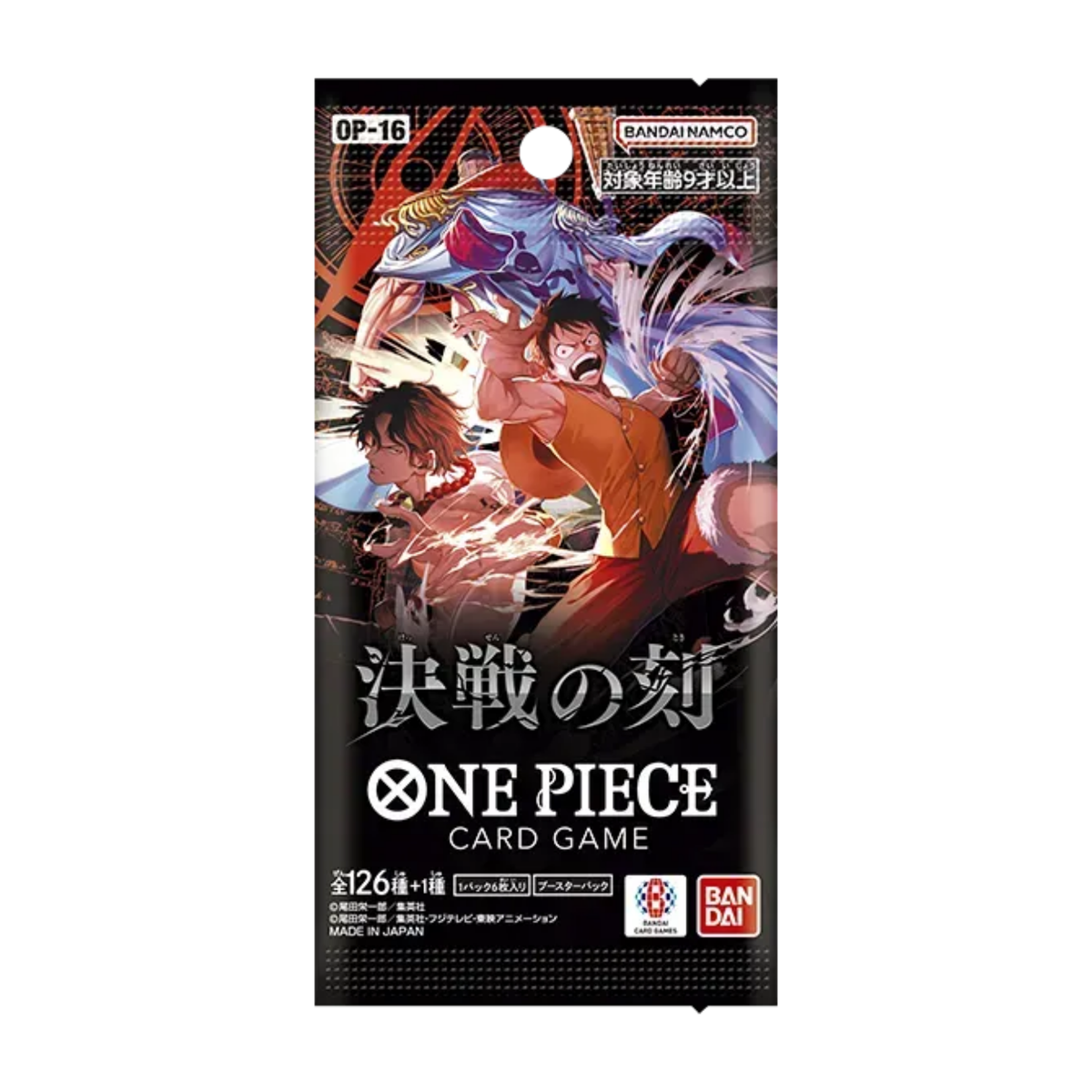 One Piece TCG: Booster Packs [OP-16/OP-14/OP-13/OP-09/OP-05]-OP-16-Bandai-Ace Cards & Collectibles