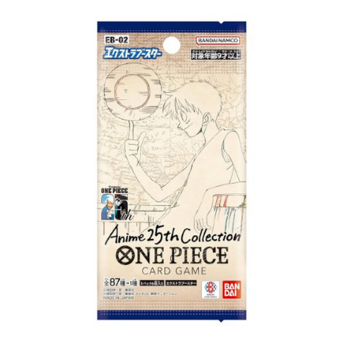 One Piece TCG: Booster Packs OP-16/OP-15/PRB-02/OP-13/OP-09/OP-11-EB-02-Bandai-Ace Cards & Collectibles