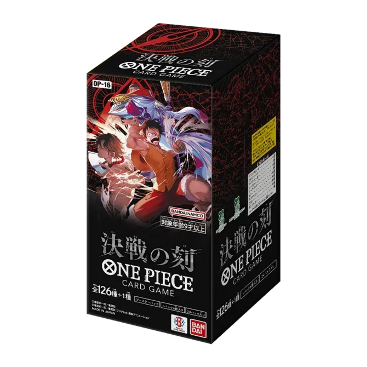 One Piece TCG: The Time of Battle Booster [OP-16] (Japanese Ver.)-Booster Box (24pcs)-Bandai-Ace Cards & Collectibles