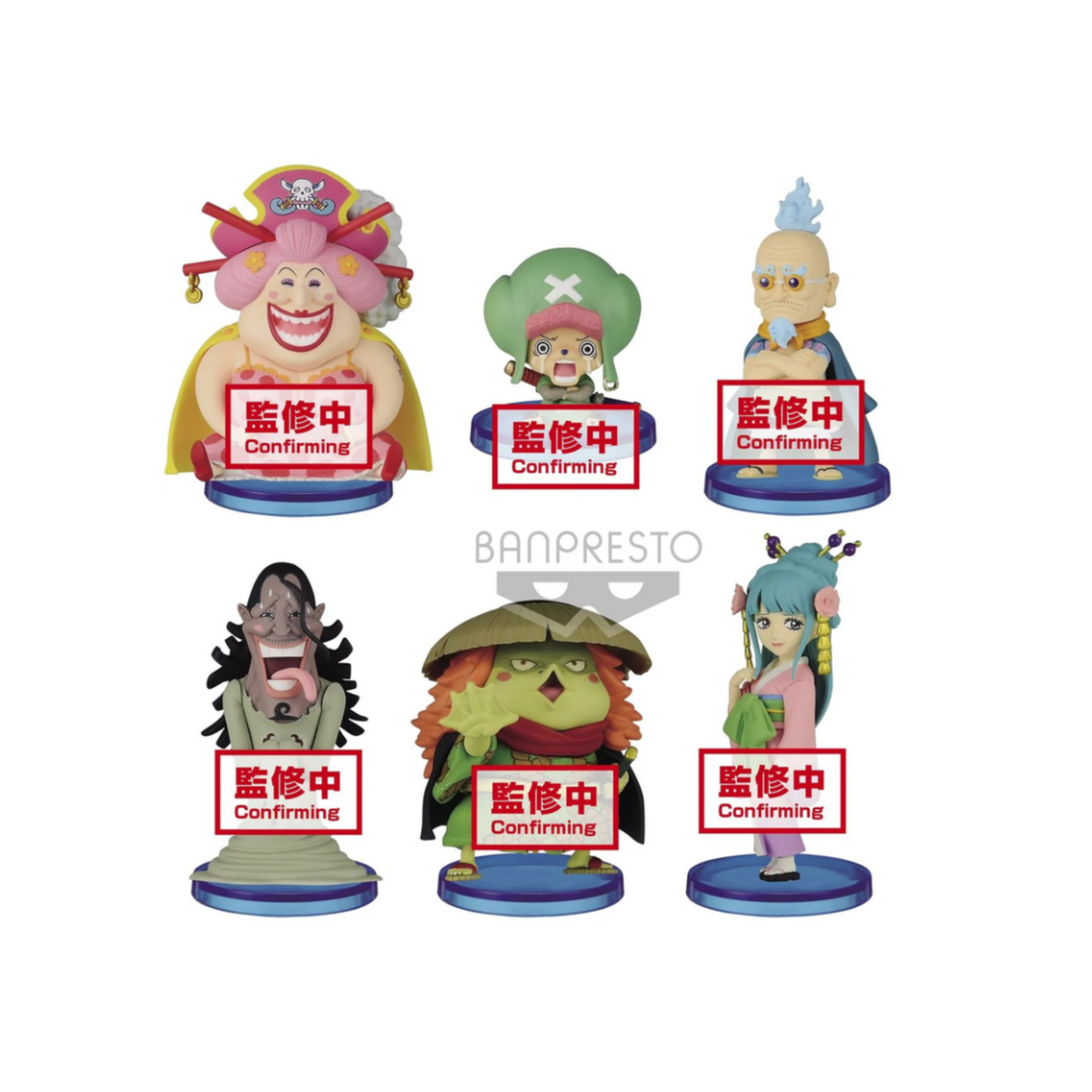 One Piece World Collectable Figure Wanokuni 7-Charlotte Linlin-Bandai-Ace Cards & Collectibles