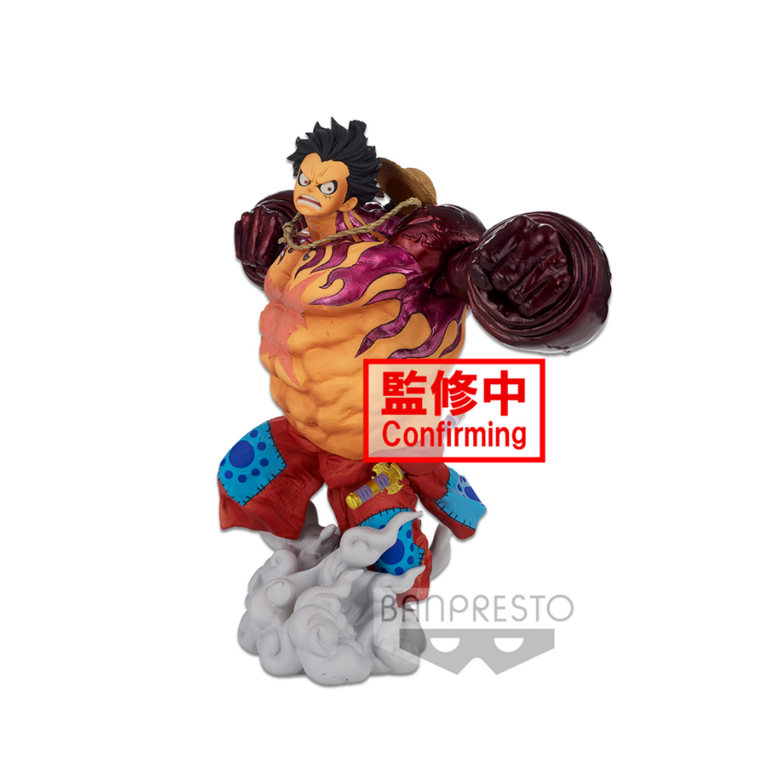 One Piece World Figure Colosseum 3 SMSP "Monkey D. Luffy" -Gear 4- (The Brush)-Bandai-Ace Cards & Collectibles