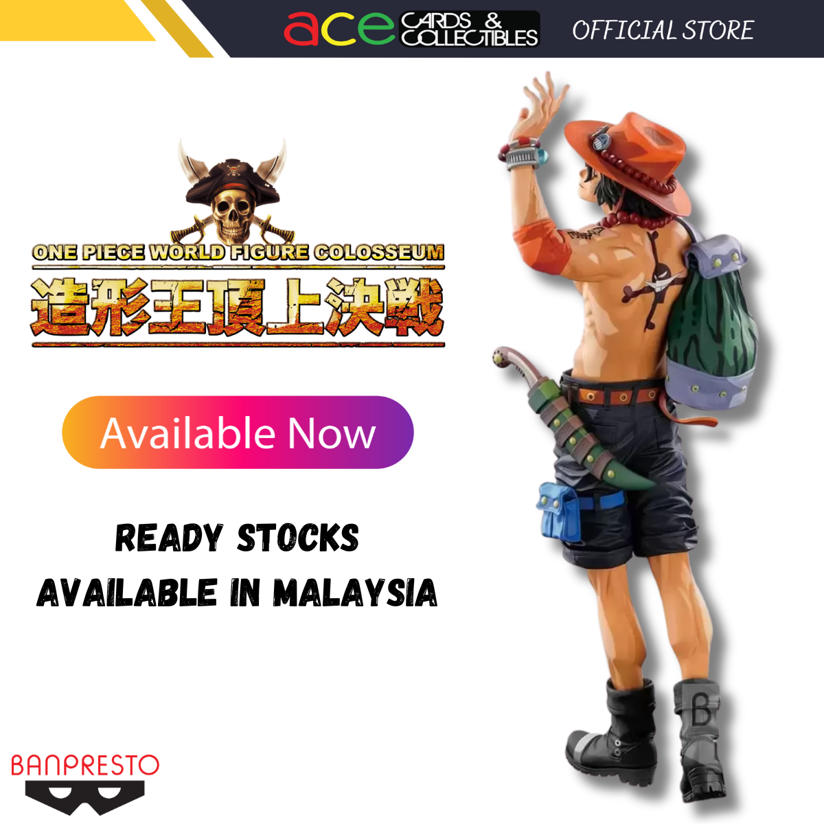 One Piece World Figure Colosseum 3 SMSP "Portgas D. Ace" (Two Dimensions)-Bandai-Ace Cards & Collectibles