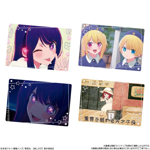 Oshi no Ko Wafers (Re-Run)-Single Pack (Random)-Bandai-Ace Cards &amp; Collectibles