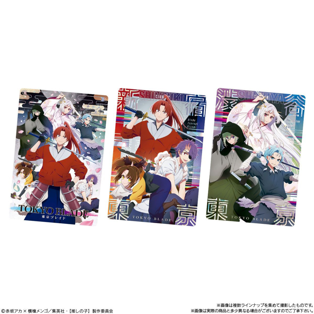 Oshinoko Wafer 2-Single Pack (Random)-Bandai-Ace Cards &amp; Collectibles