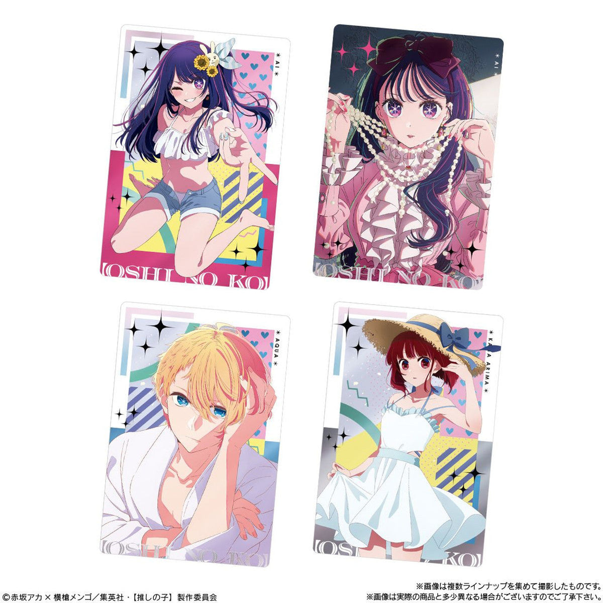 Oshinoko Wafer 2-Single Pack (Random)-Bandai-Ace Cards &amp; Collectibles