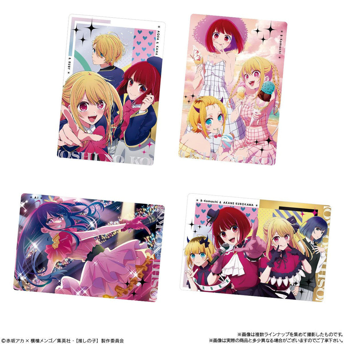 Oshinoko Wafer 2-Single Pack (Random)-Bandai-Ace Cards &amp; Collectibles