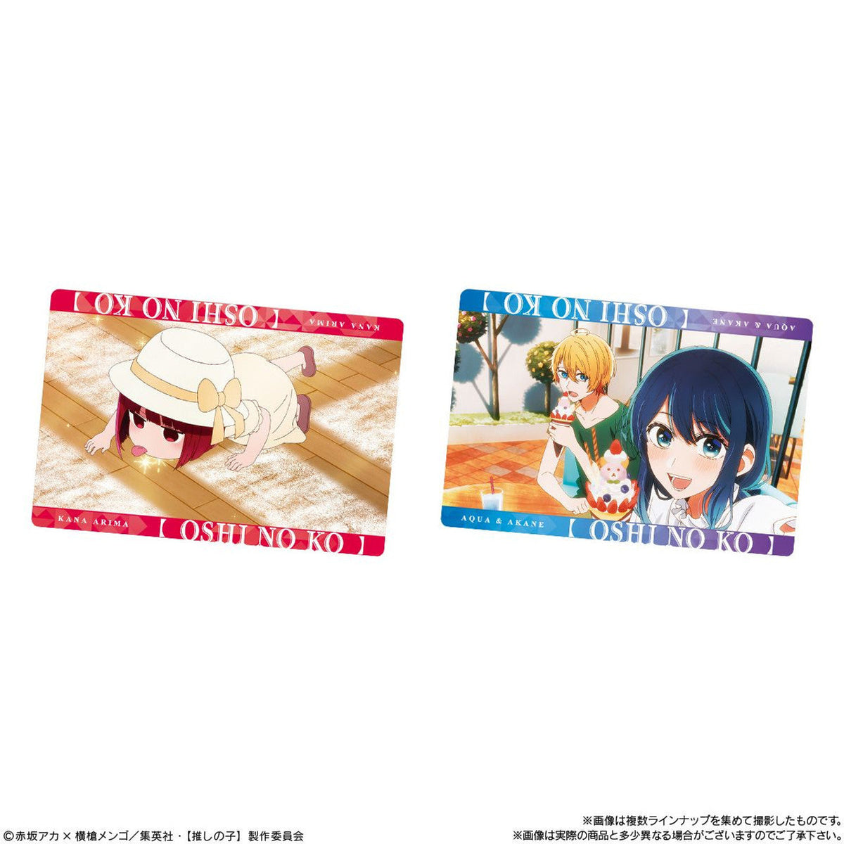 Oshinoko Wafer 2-Single Pack (Random)-Bandai-Ace Cards &amp; Collectibles