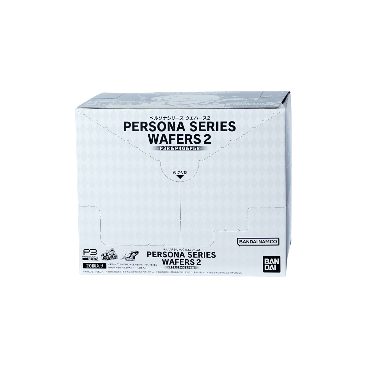 Persona Series Wafer 2 - P3R/P4G/P5G-Whole Box (20packs)-Bandai-Ace Cards & Collectibles