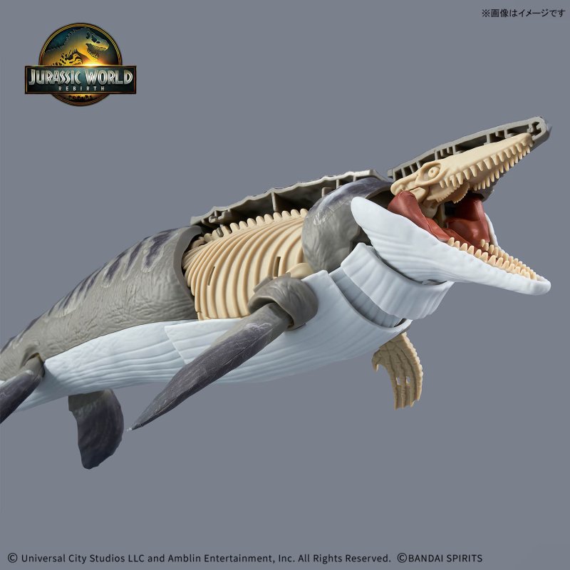 Plannosaurus Jurassic World "Mosasaurus"-Bandai-Ace Cards & Collectibles