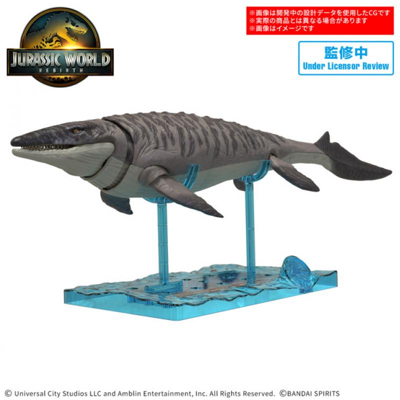 Plannosaurus Jurassic World "Mosasaurus"-Bandai-Ace Cards & Collectibles