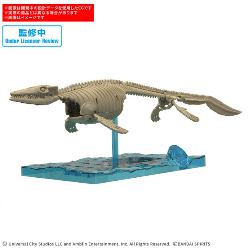 Plannosaurus Jurassic World "Mosasaurus"-Bandai-Ace Cards & Collectibles