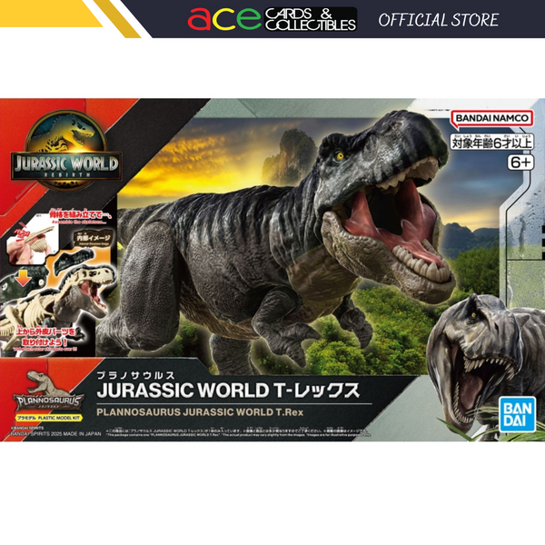Plannosaurus Jurassic World "T-Rex"-Bandai-Ace Cards & Collectibles
