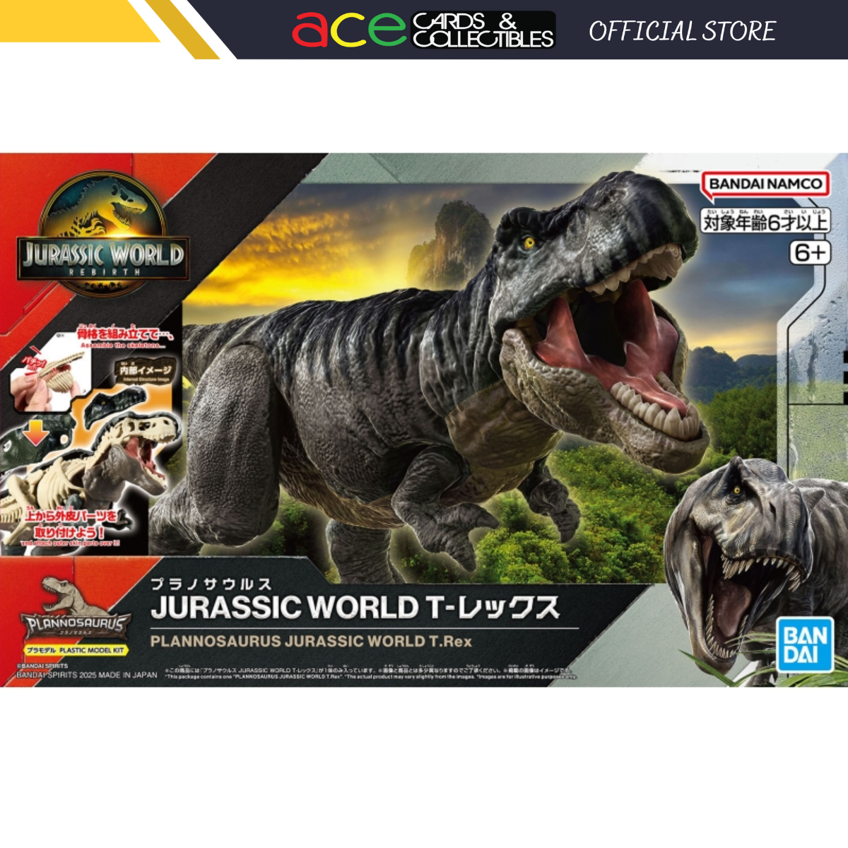 Plannosaurus Jurassic World "T-Rex"-Bandai-Ace Cards & Collectibles