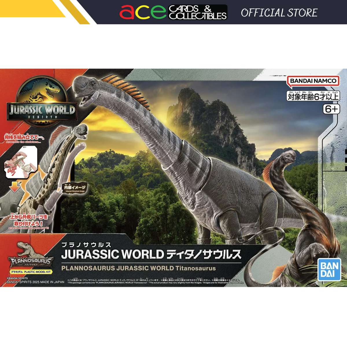 Plannosaurus Jurassic World "Titanosaurus"-Bandai-Ace Cards & Collectibles