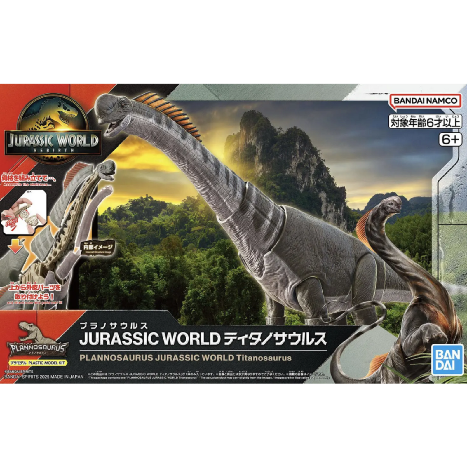 Plannosaurus Jurassic World "Titanosaurus"-Bandai-Ace Cards & Collectibles