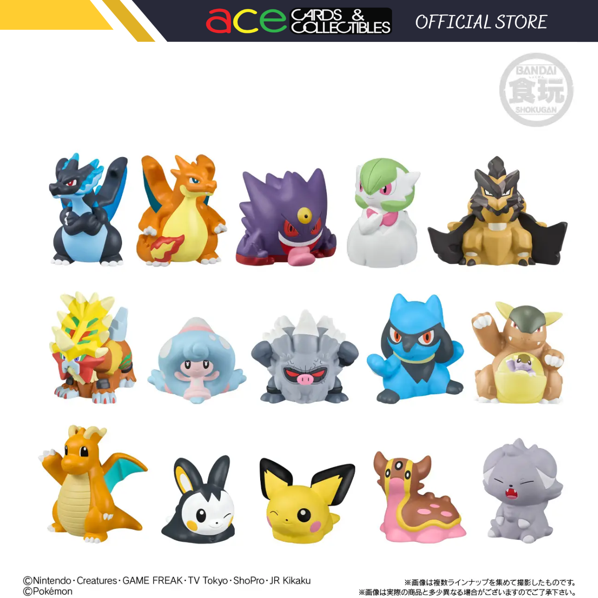 Pokemon Kids Mega Charizard X & Mega Charizard Y (Set of 24) (Shokugan)-Mega Charizard X-Bandai-Ace Cards & Collectibles